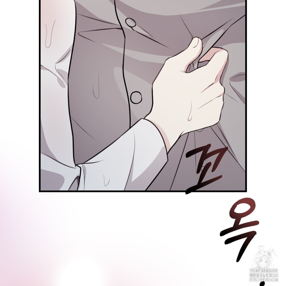 [18+] Cướp Dâu 