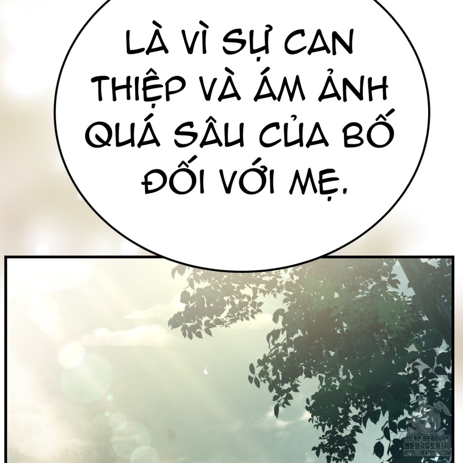 [18+] Cướp Dâu 