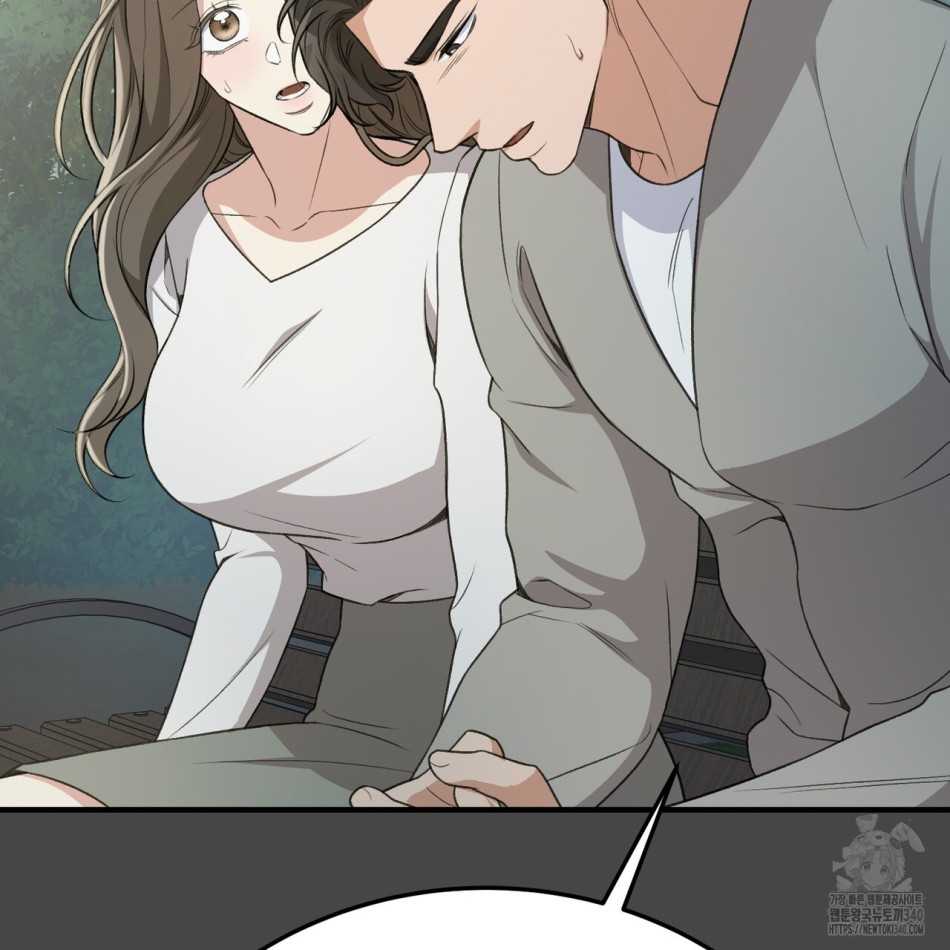 [18+] Cướp Dâu 