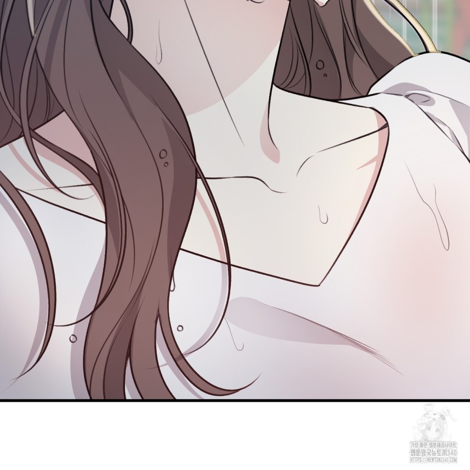 [18+] Cướp Dâu 