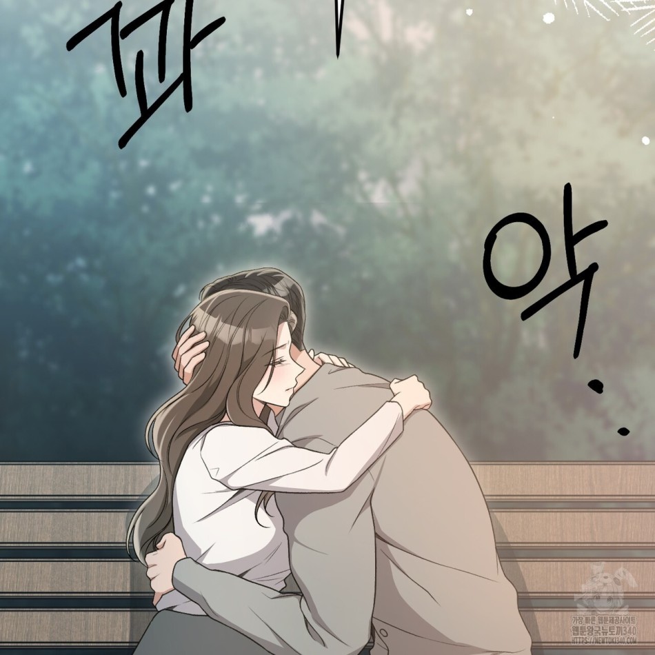 [18+] Cướp Dâu 