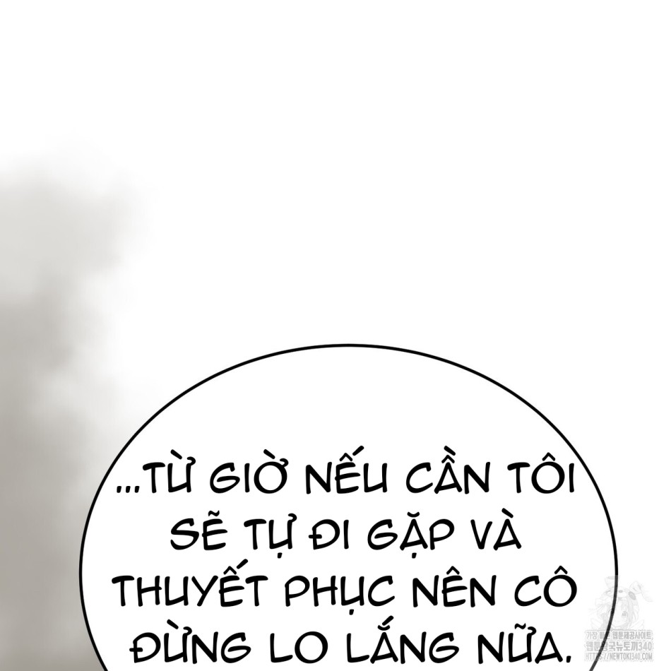 [18+] Cướp Dâu 