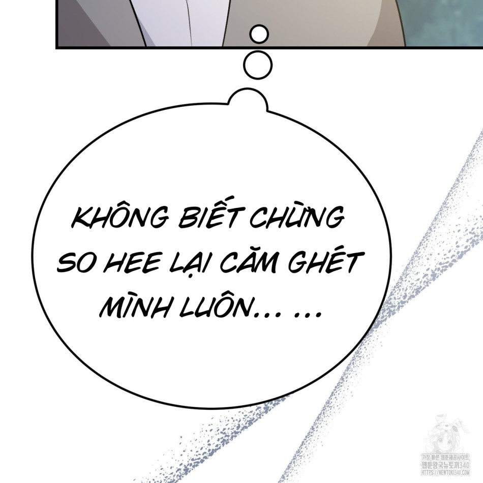 [18+] Cướp Dâu 