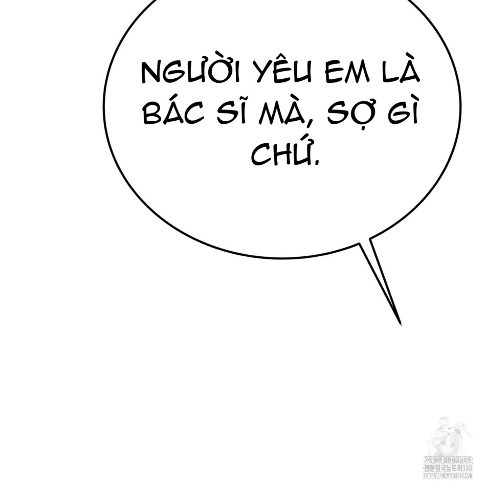 [18+] Cướp Dâu 