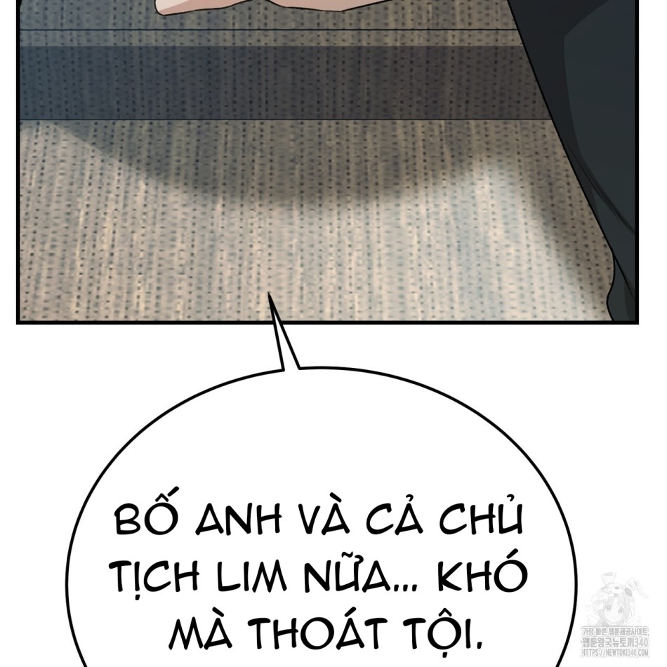 [18+] Cướp Dâu 