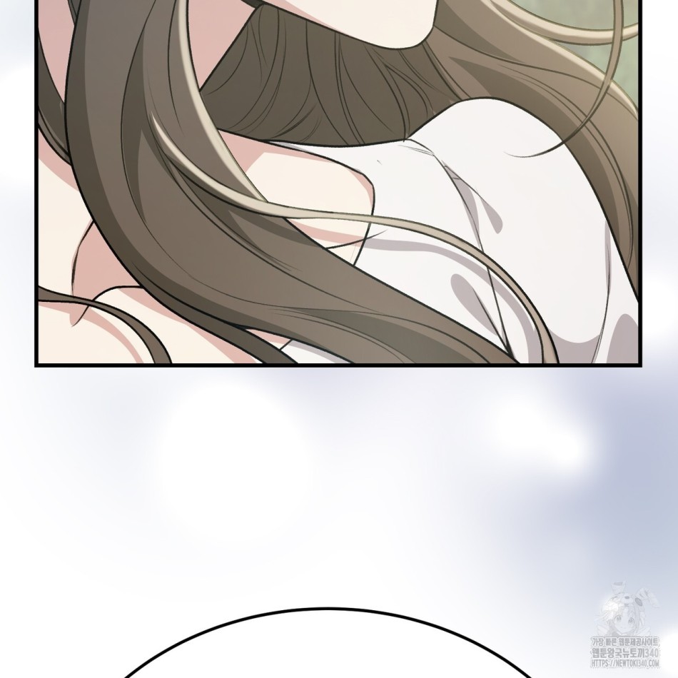 [18+] Cướp Dâu 
