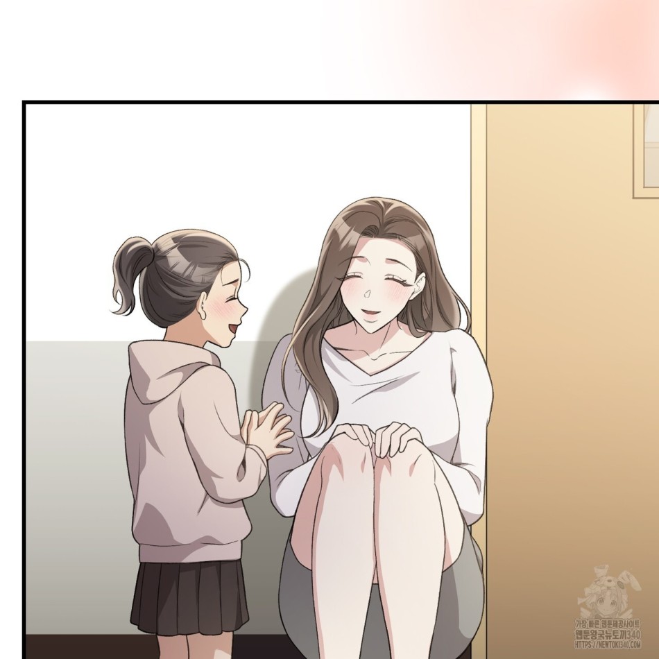 [18+] Cướp Dâu 