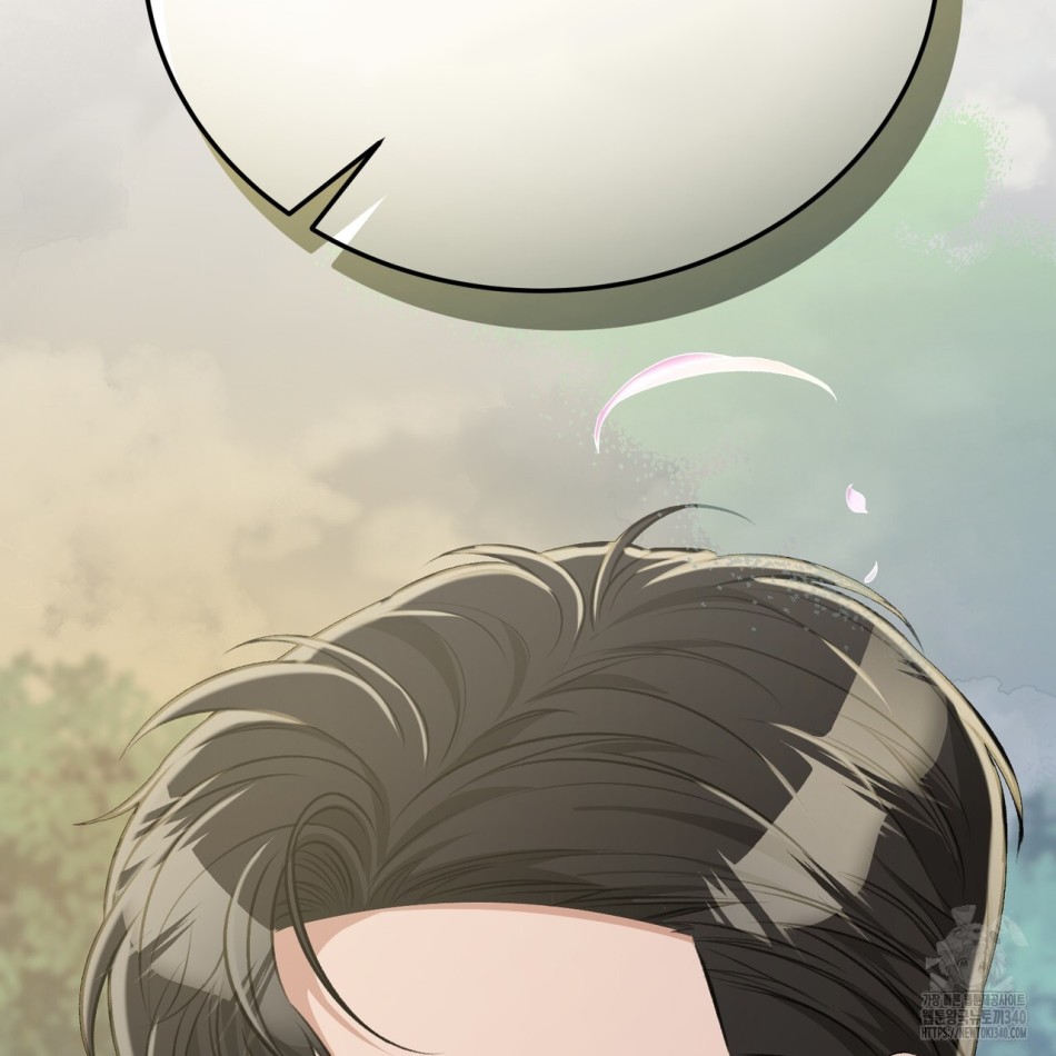 [18+] Cướp Dâu 