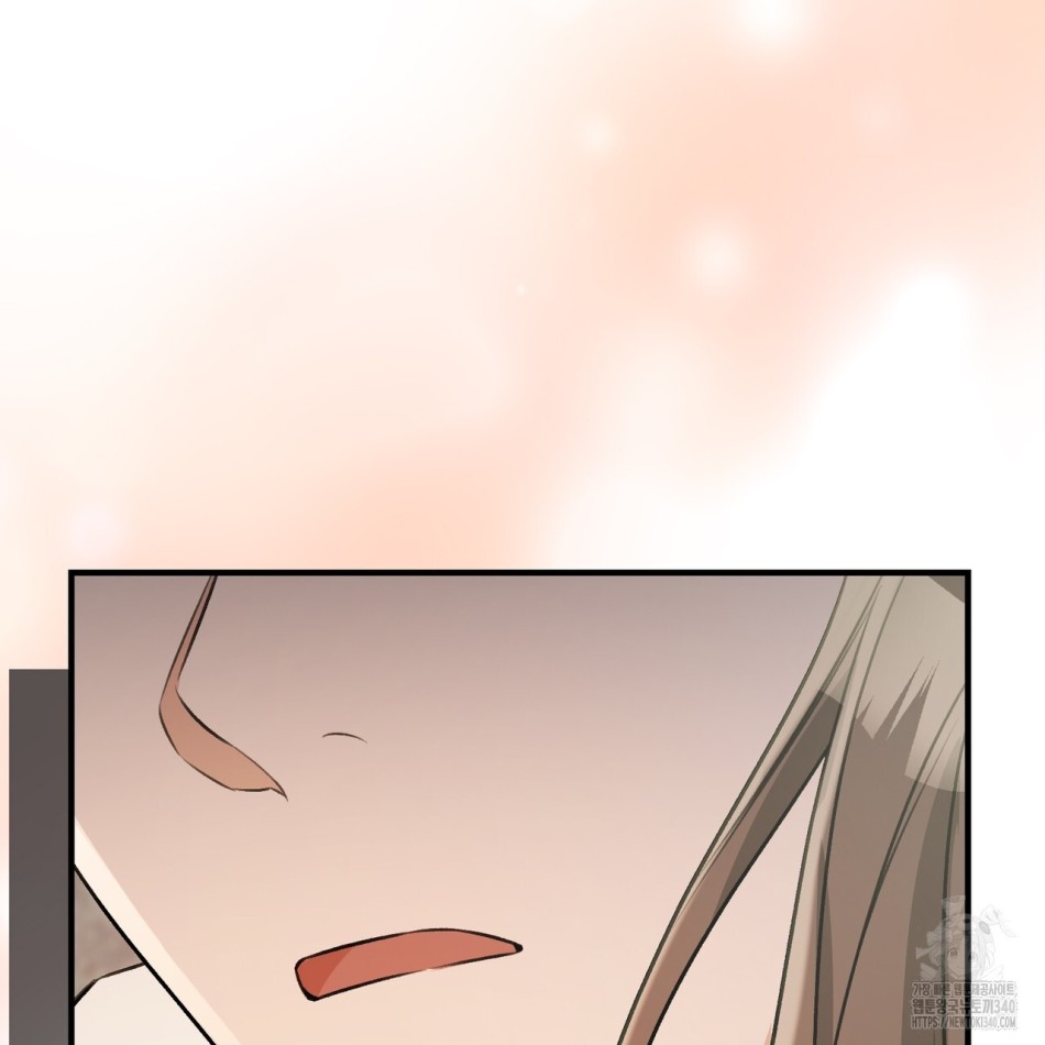 [18+] Cướp Dâu 