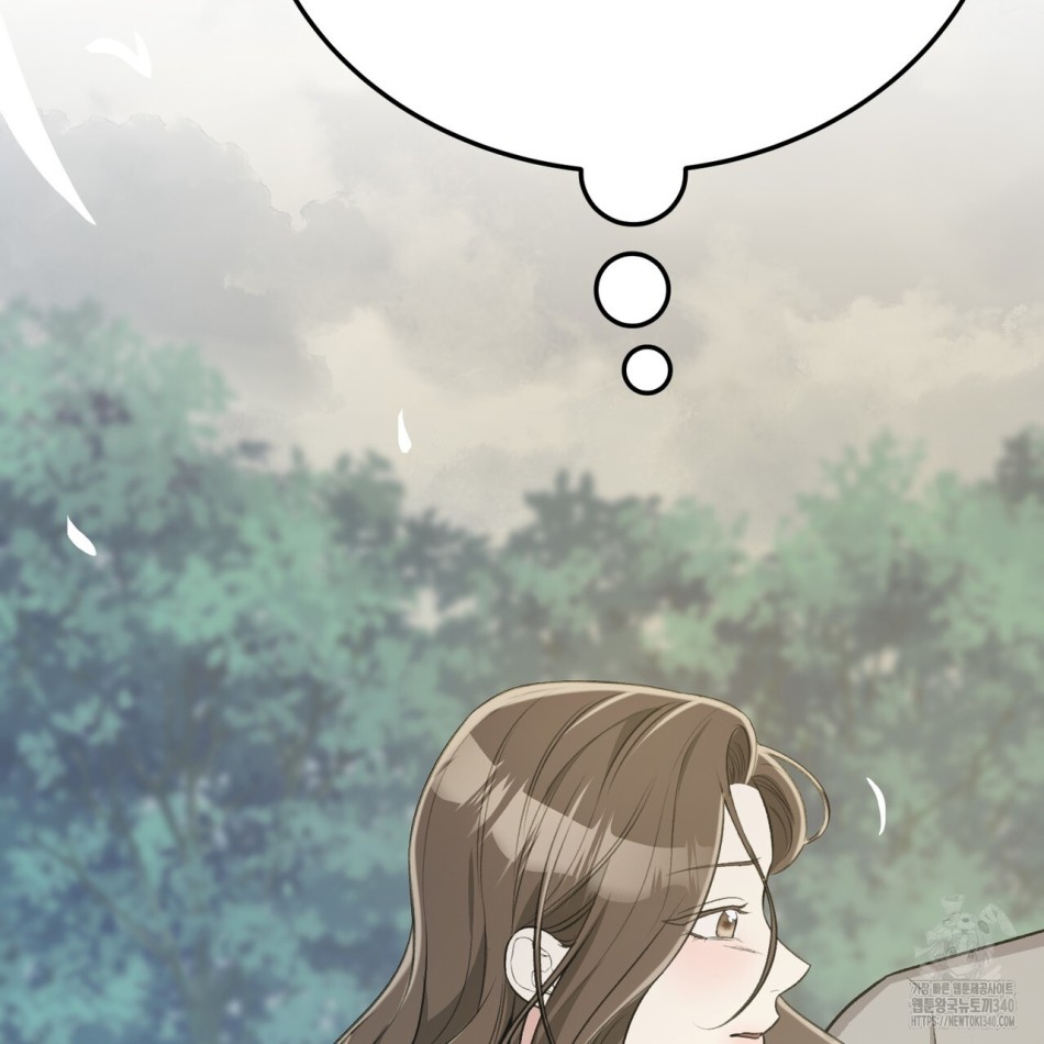 [18+] Cướp Dâu 