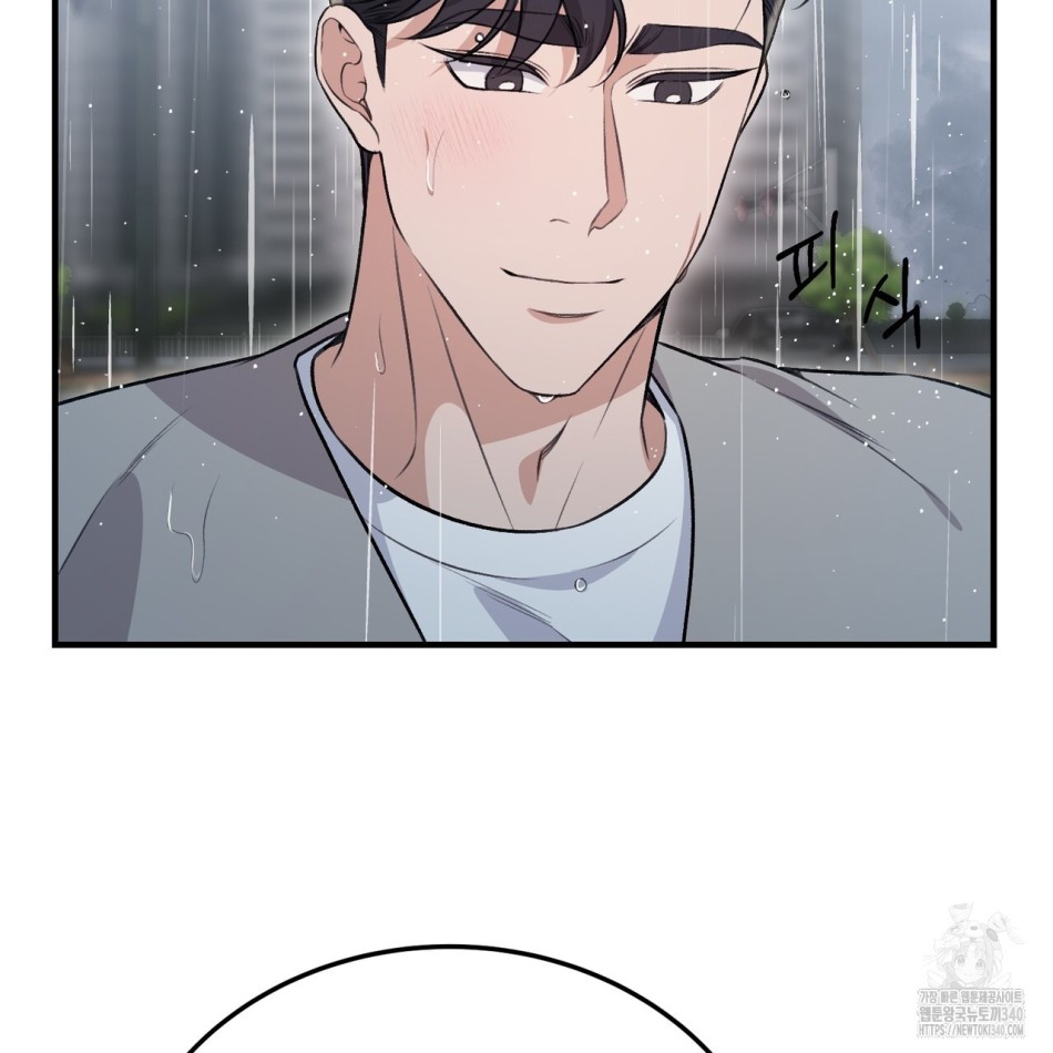 [18+] Cướp Dâu 