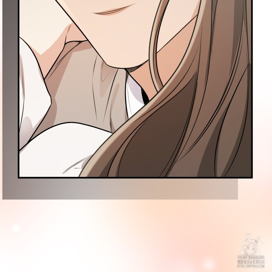 [18+] Cướp Dâu 