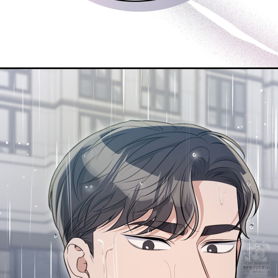 [18+] Cướp Dâu 