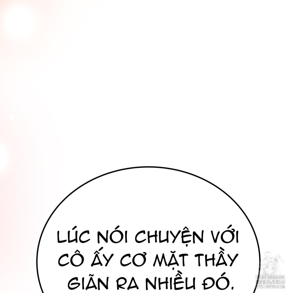 [18+] Cướp Dâu 
