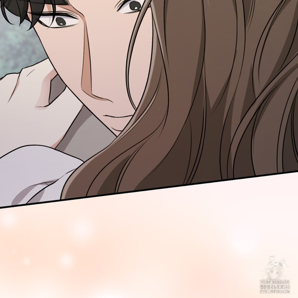 [18+] Cướp Dâu 
