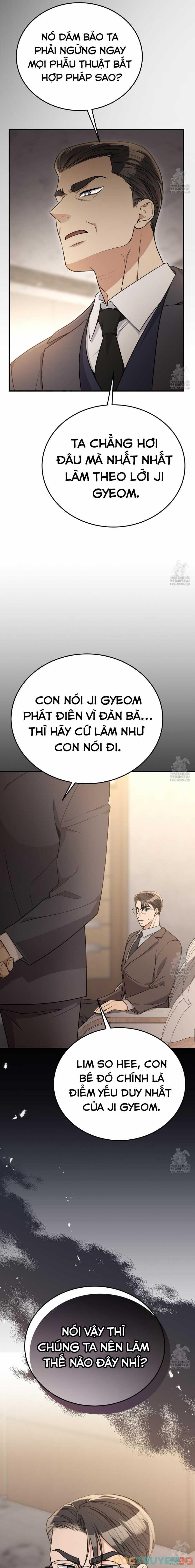 [18+] Cướp Dâu 