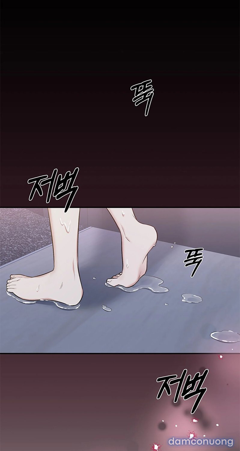 [18+] Cướp Dâu 