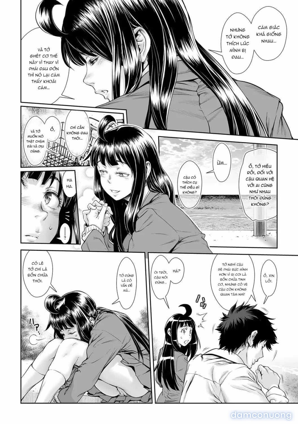 Chinpotsuki Ijimerarekko 
