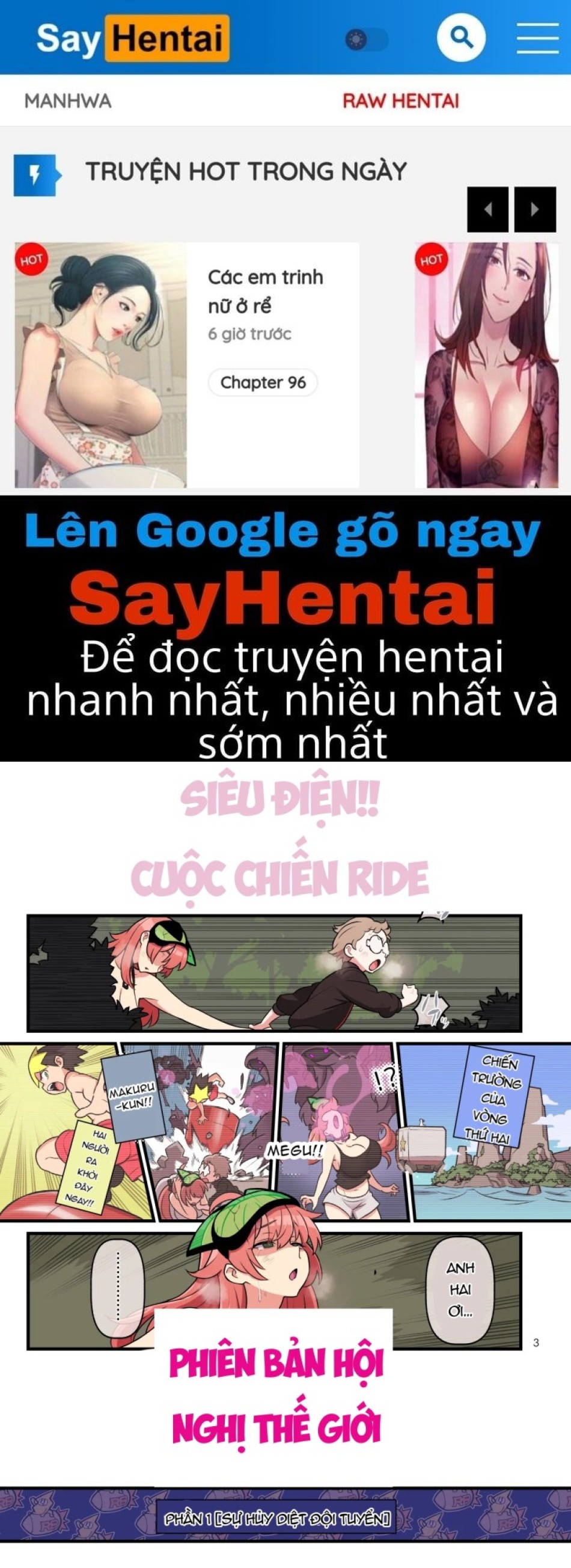 Trận chiến cưỡi Dendo siêu cấp ~ Giải đấu thế giới ~ 