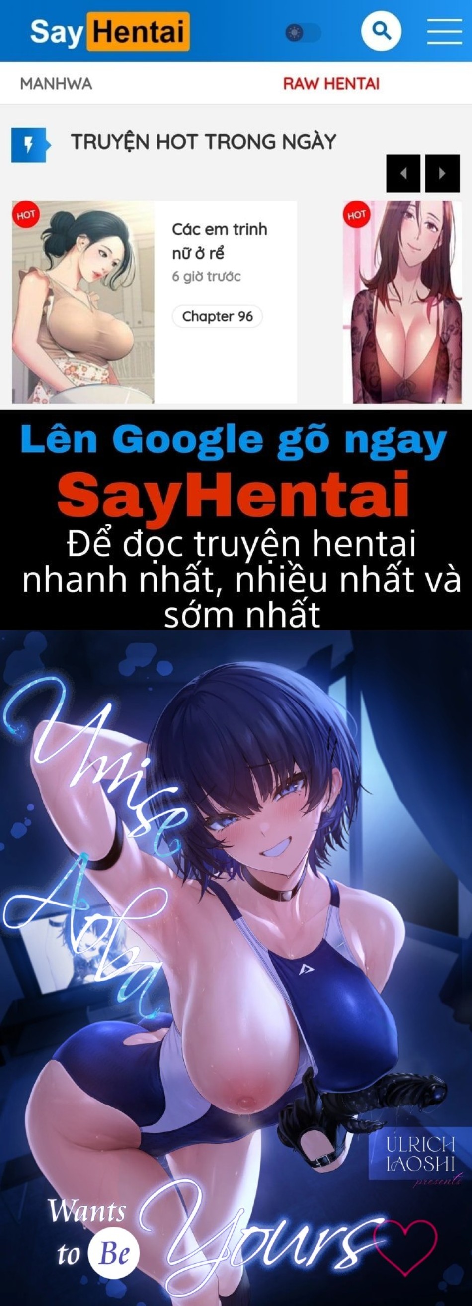 Umise Aoba muốn trở thành của bạn 