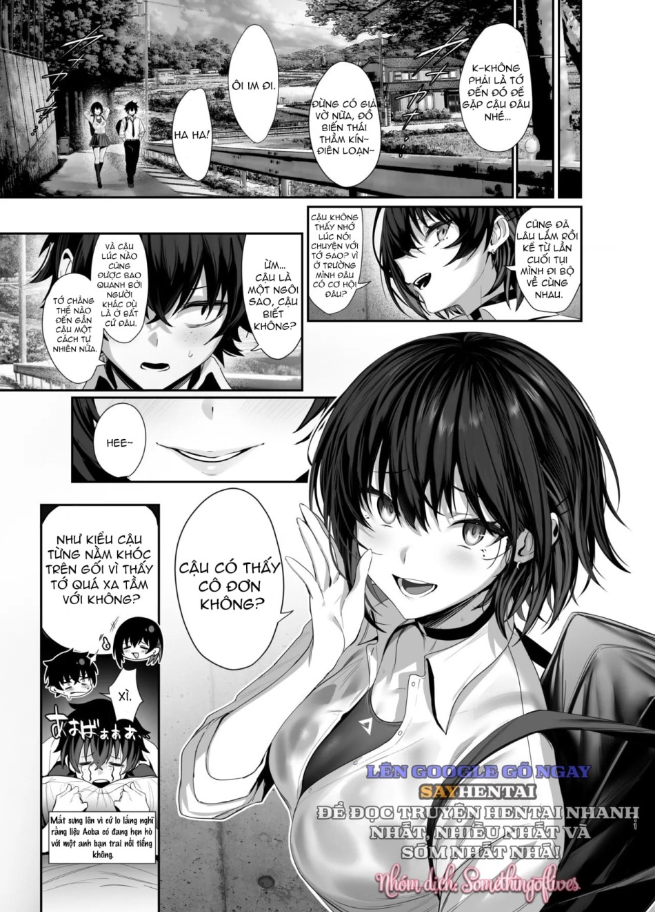 Umise Aoba muốn trở thành của bạn 