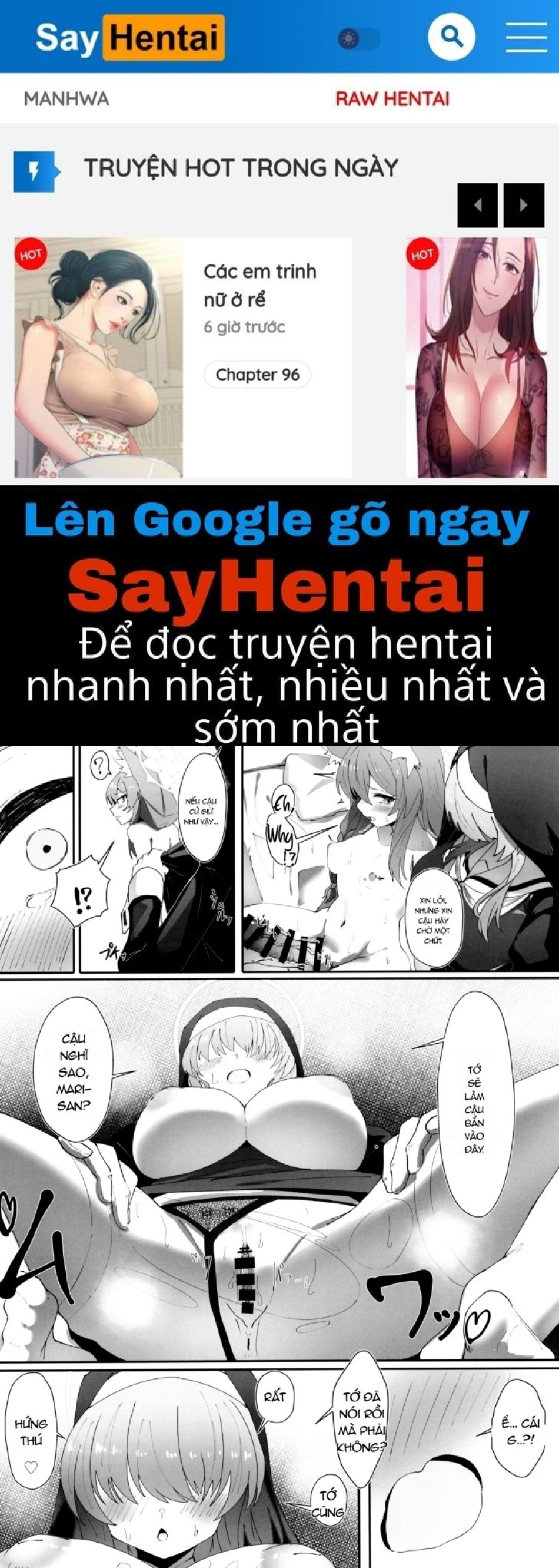 Trong khoảng trống của sự trưởng thành và ham muốn - Oneshot 