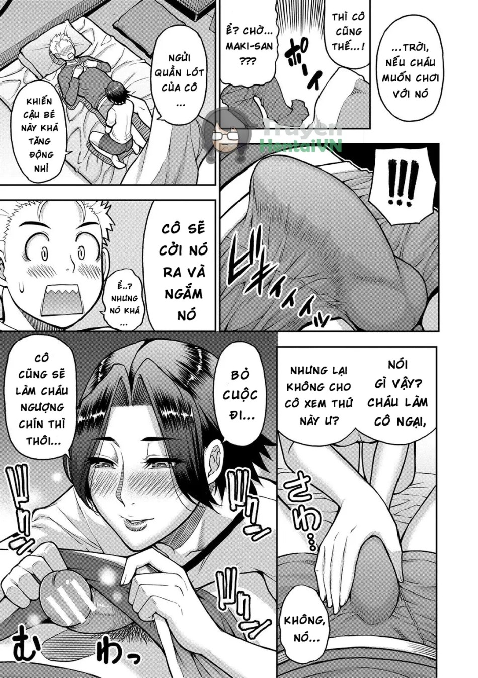 Anata no Tame nara Nando demo 