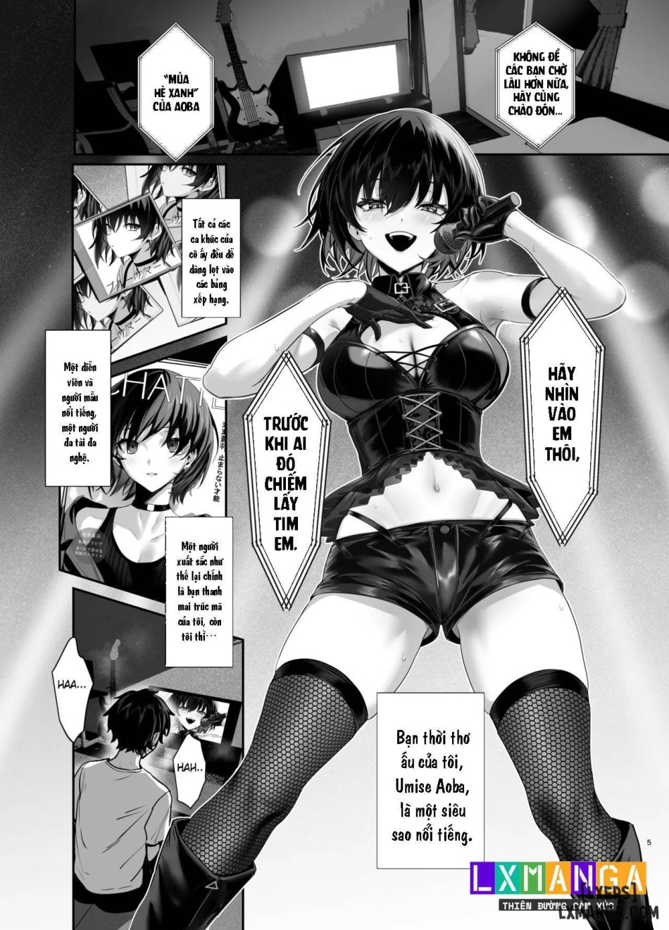 Umise Aoba wa Kimi dake no Mono ni Naritai♡ 