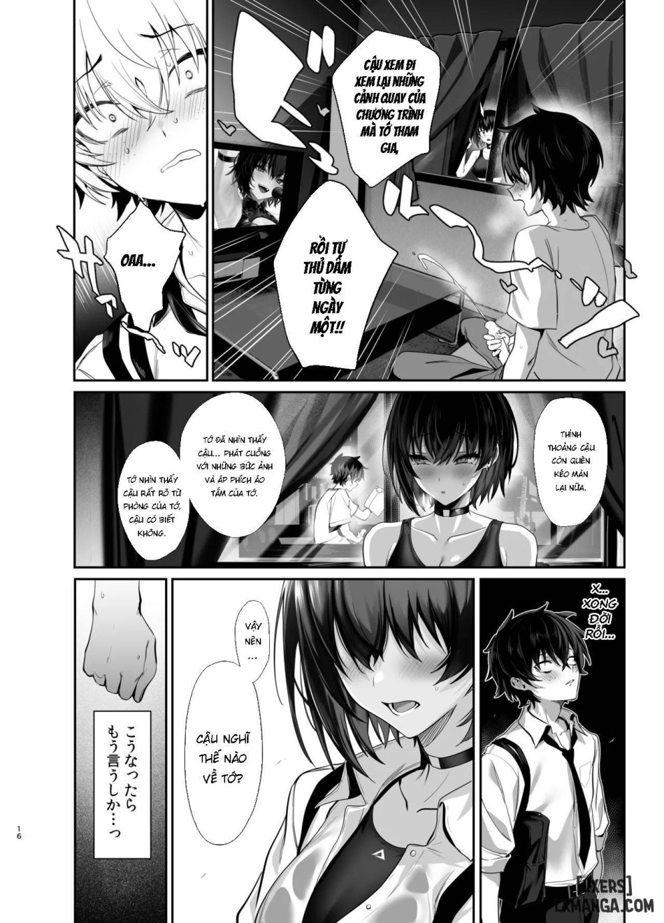 Umise Aoba wa Kimi dake no Mono ni Naritai♡ 