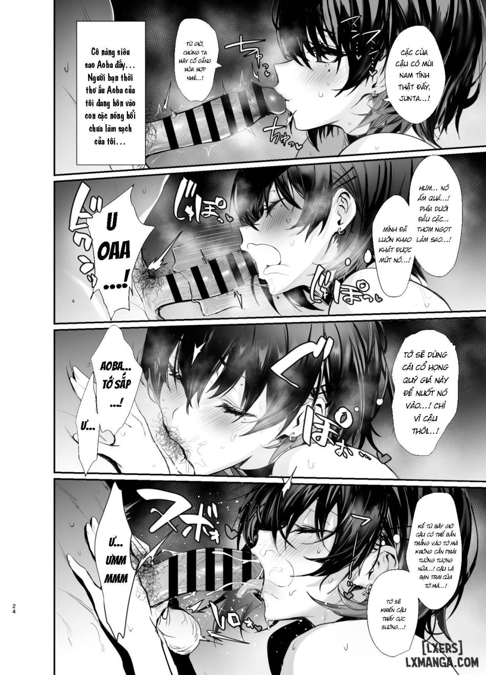 Umise Aoba wa Kimi dake no Mono ni Naritai♡ 