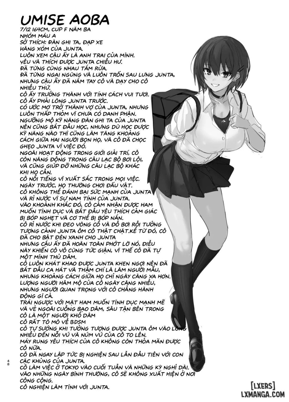 Umise Aoba wa Kimi dake no Mono ni Naritai♡ 