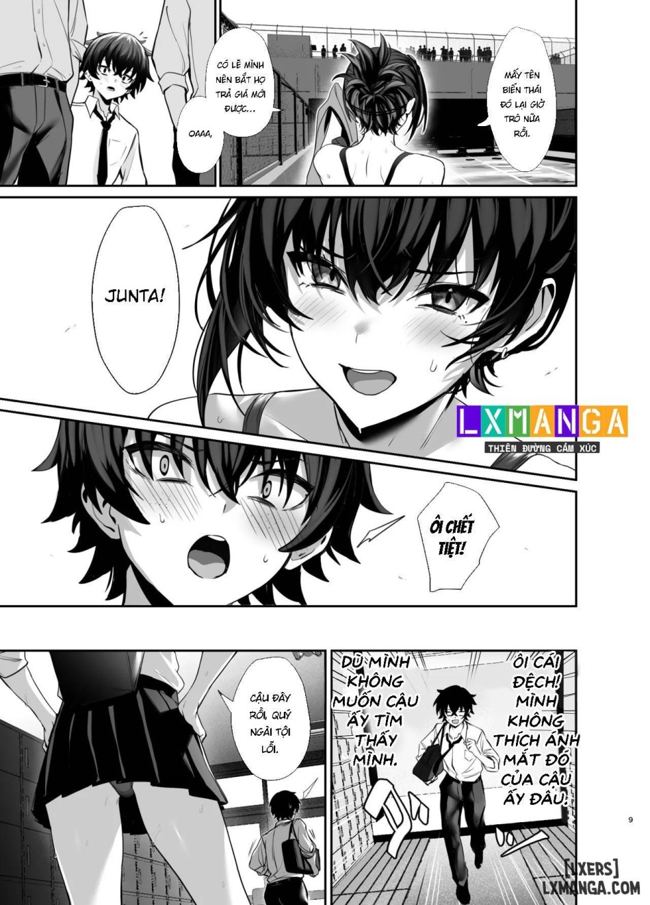 Umise Aoba wa Kimi dake no Mono ni Naritai♡ 
