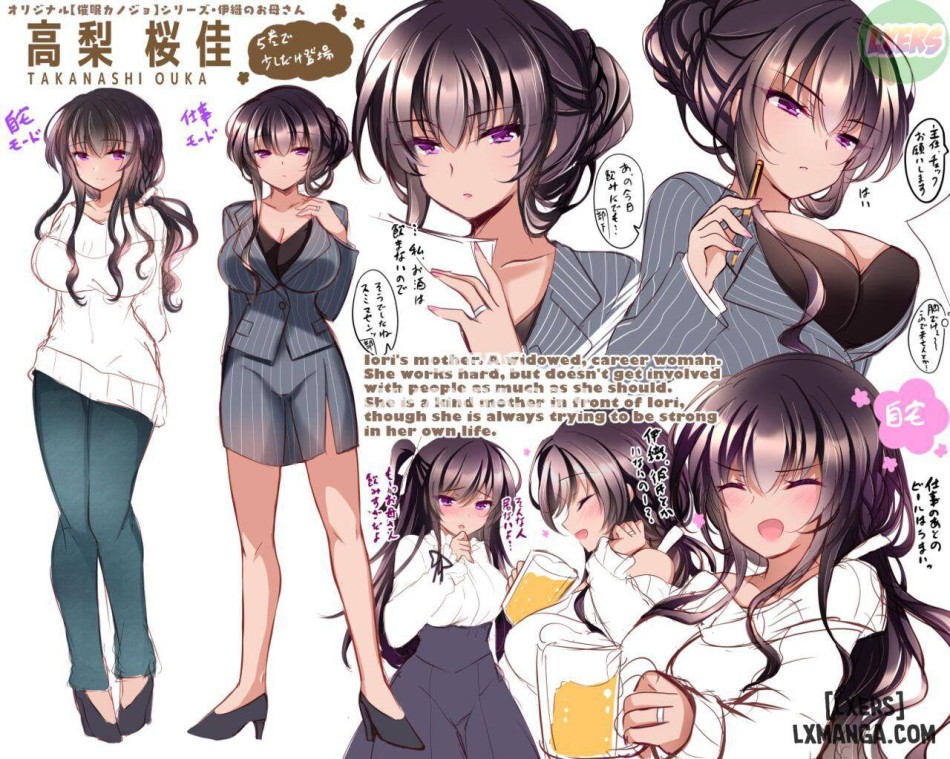Huyền Bí Mẹ Của Bạn Gái Ouka Takanashi 