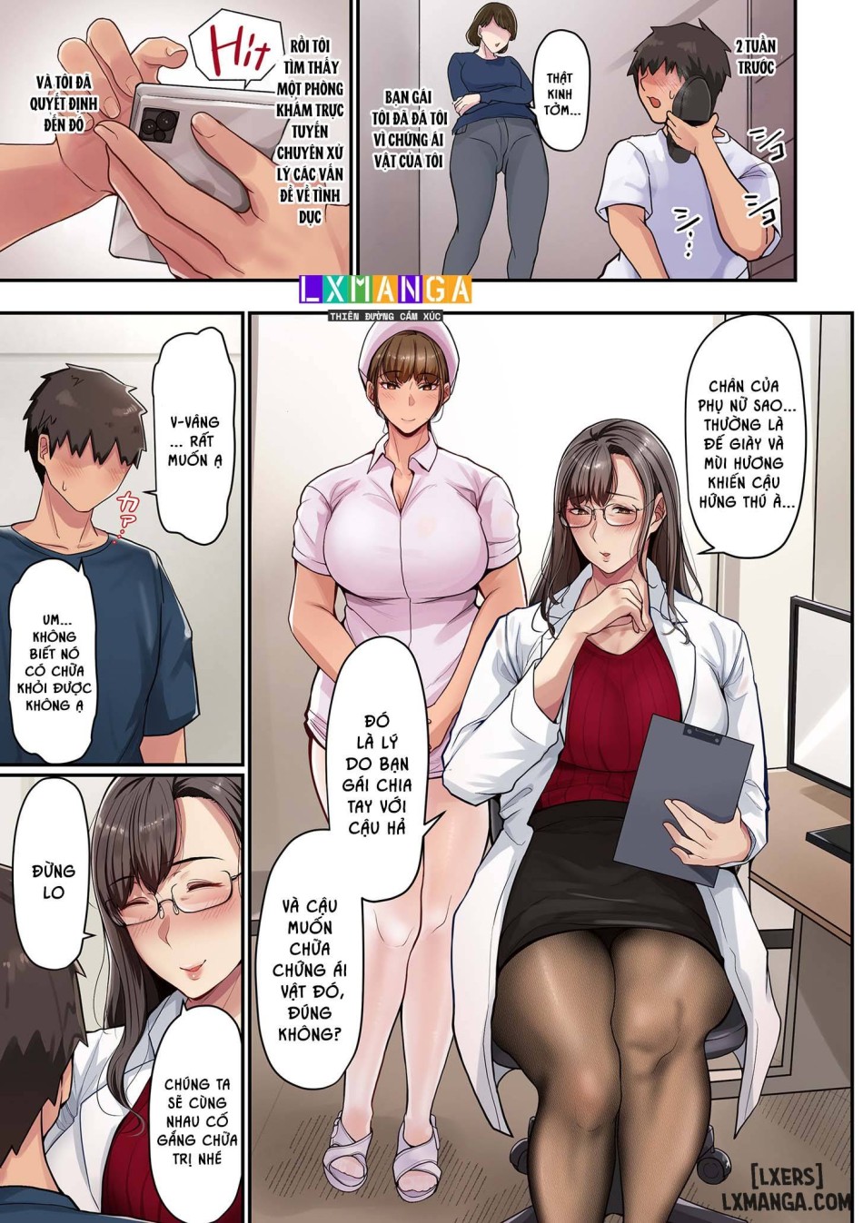 Bishuu Fetish na Wana 