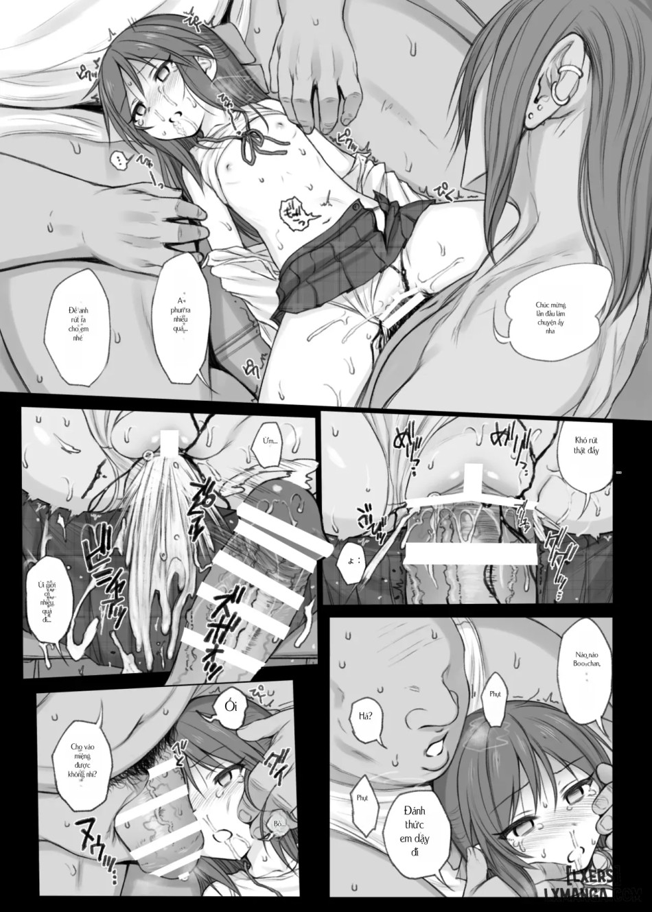 HAMMER_HEAD SoushuuhenVol.3 (THE IDOLM@STER CINDERELLA GIRLS) 