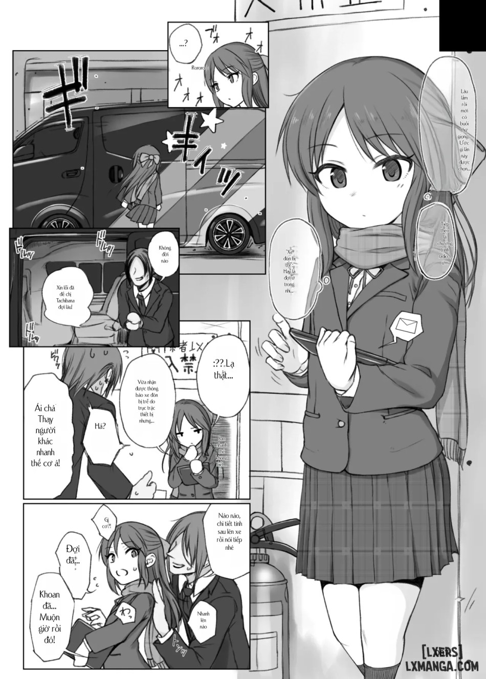HAMMER_HEAD SoushuuhenVol.3 (THE IDOLM@STER CINDERELLA GIRLS) 