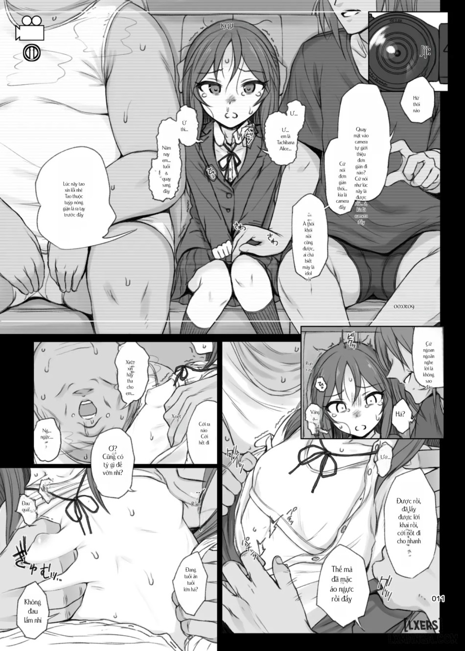 HAMMER_HEAD SoushuuhenVol.3 (THE IDOLM@STER CINDERELLA GIRLS) 