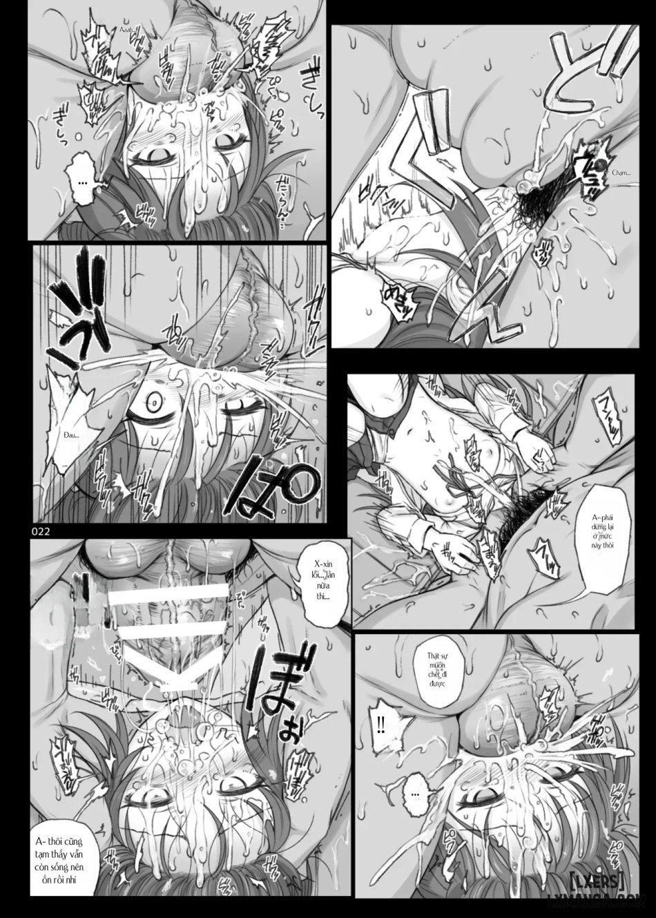 HAMMER_HEAD SoushuuhenVol.3 (THE IDOLM@STER CINDERELLA GIRLS) 