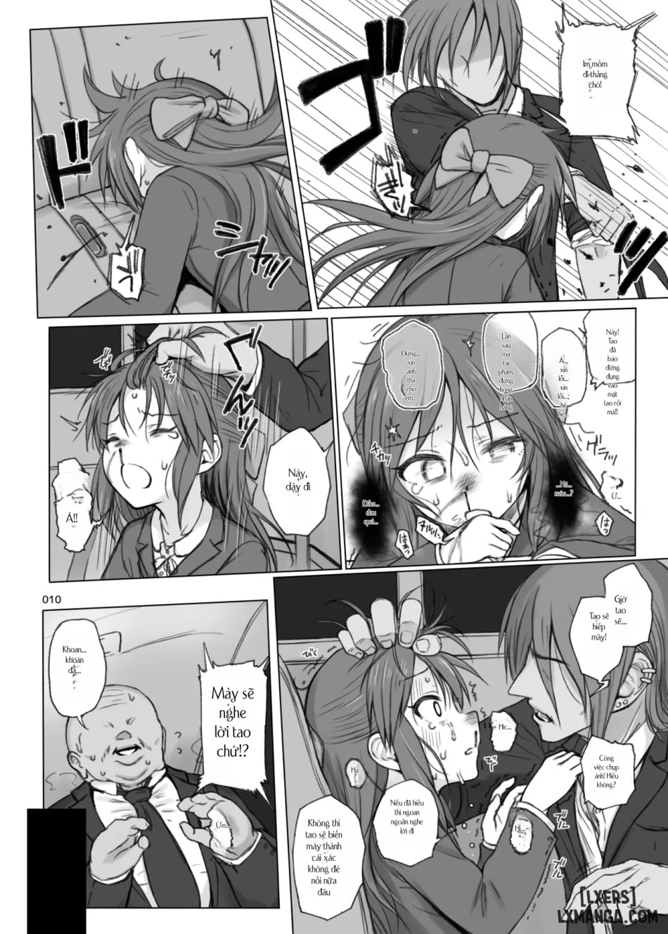HAMMER_HEAD SoushuuhenVol.3 (THE IDOLM@STER CINDERELLA GIRLS) 