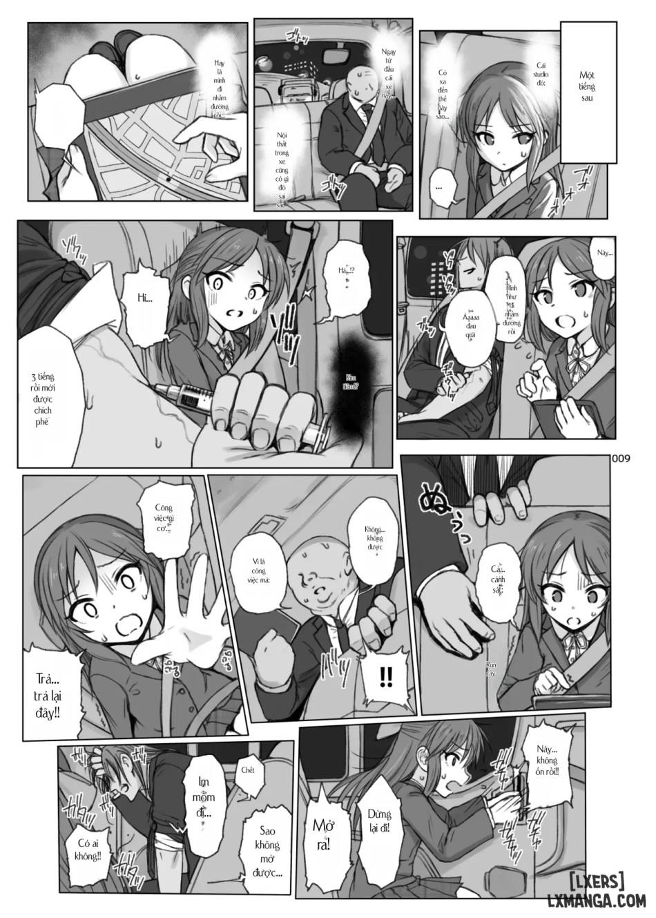 HAMMER_HEAD SoushuuhenVol.3 (THE IDOLM@STER CINDERELLA GIRLS) 