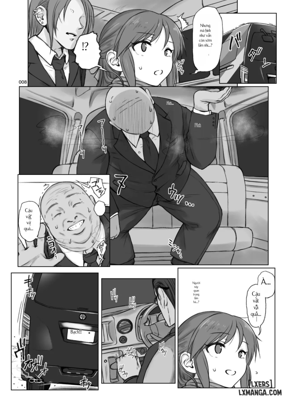 HAMMER_HEAD SoushuuhenVol.3 (THE IDOLM@STER CINDERELLA GIRLS) 