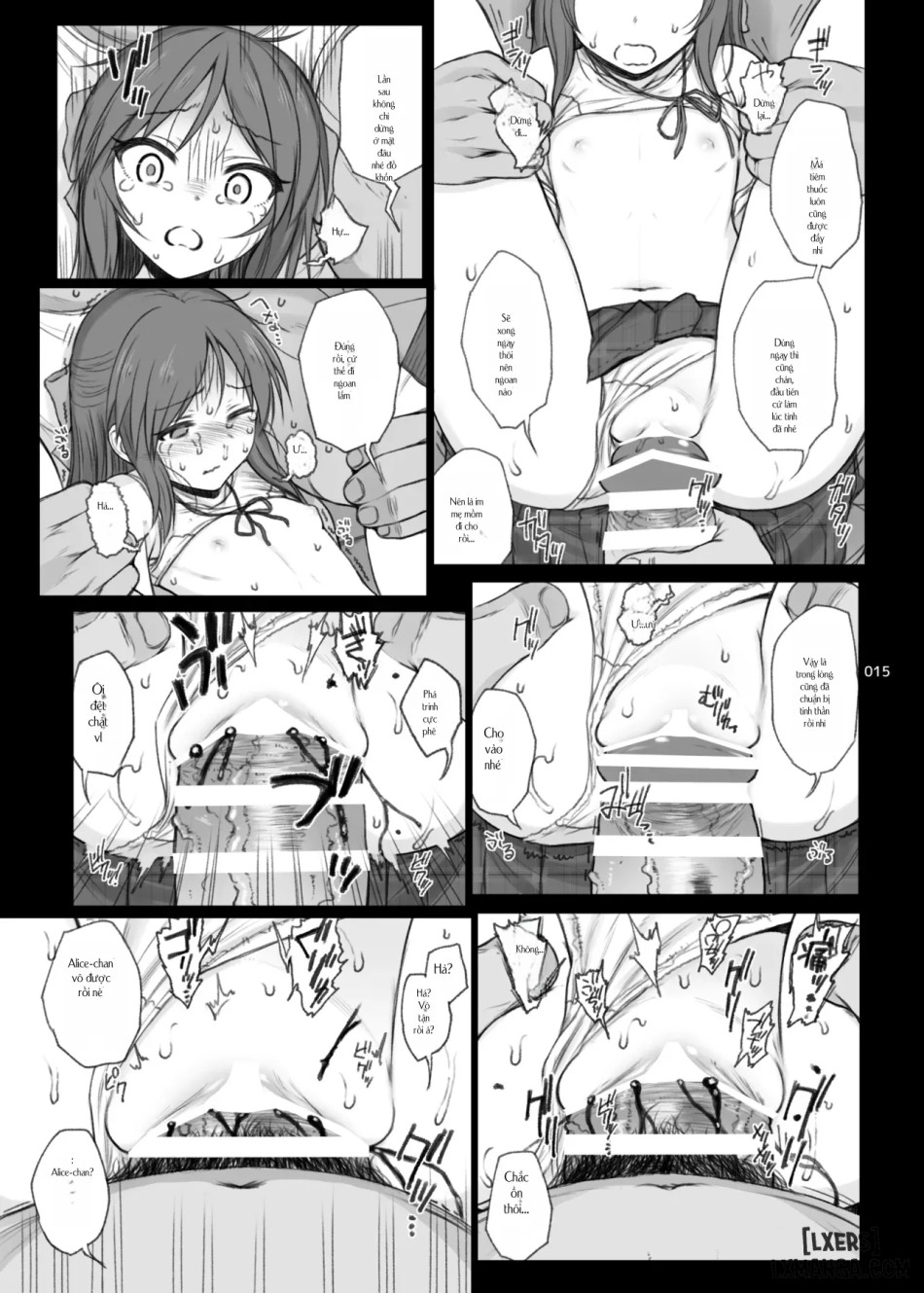 HAMMER_HEAD SoushuuhenVol.3 (THE IDOLM@STER CINDERELLA GIRLS) 