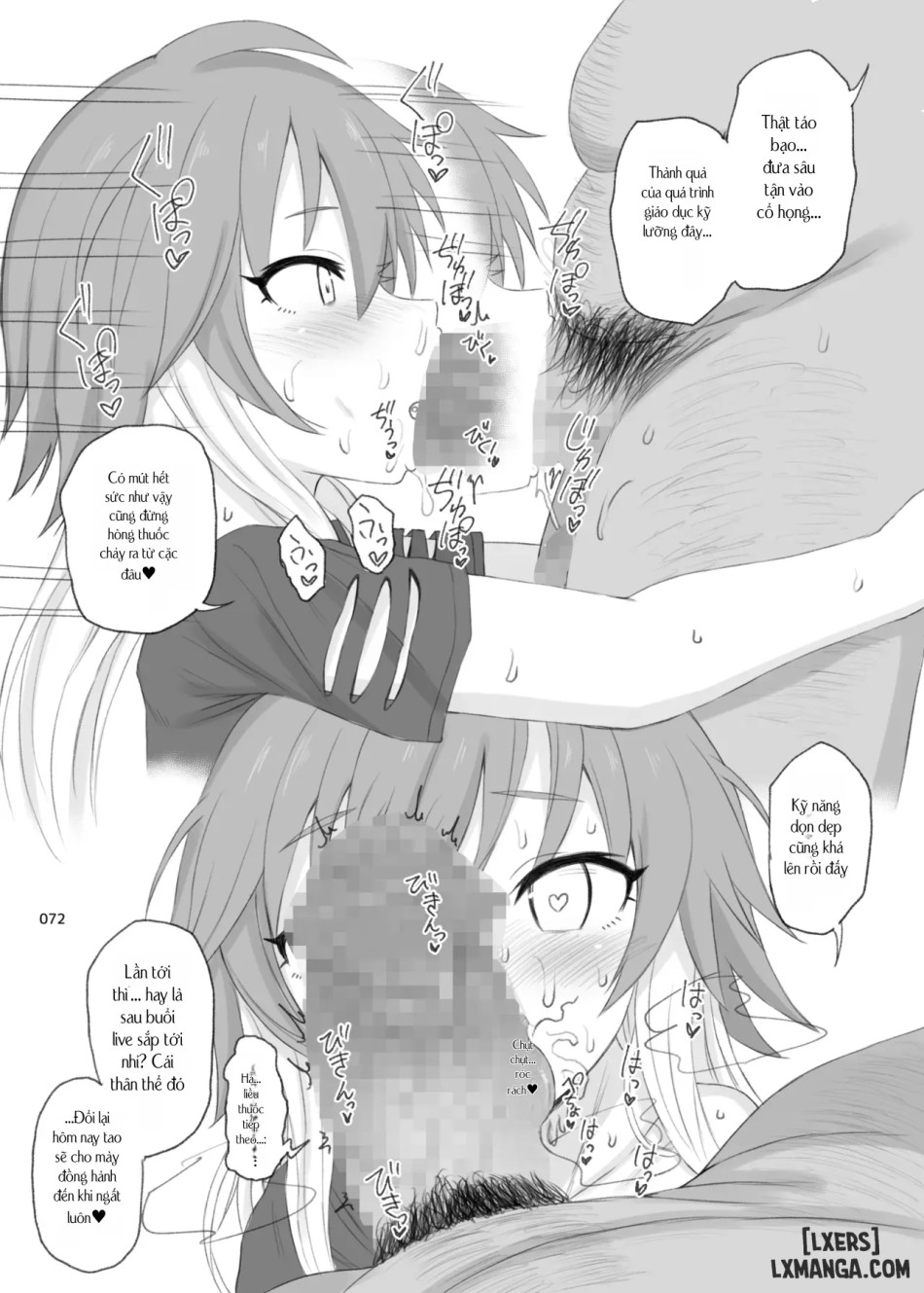 HAMMER_HEAD SoushuuhenVol.3 (THE IDOLM@STER CINDERELLA GIRLS) 