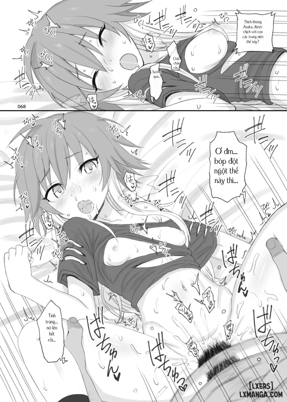 HAMMER_HEAD SoushuuhenVol.3 (THE IDOLM@STER CINDERELLA GIRLS) 