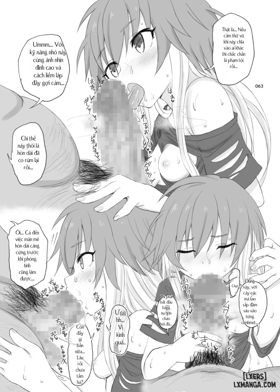 HAMMER_HEAD SoushuuhenVol.3 (THE IDOLM@STER CINDERELLA GIRLS) 