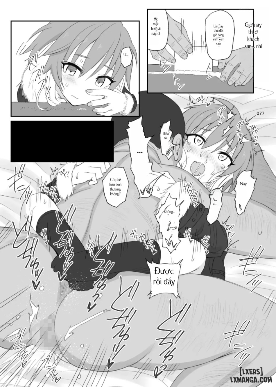 HAMMER_HEAD SoushuuhenVol.3 (THE IDOLM@STER CINDERELLA GIRLS) 