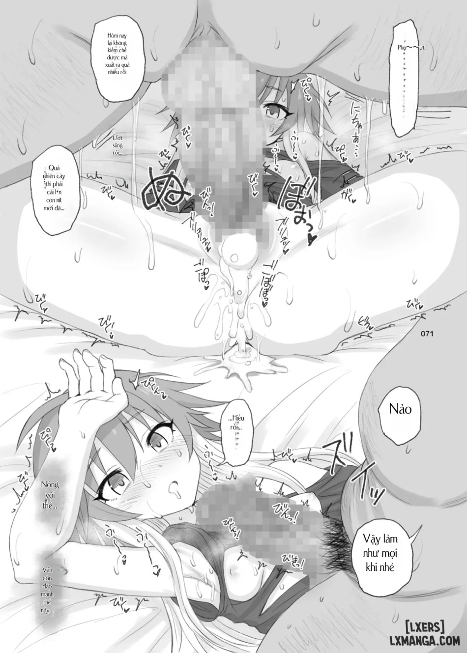 HAMMER_HEAD SoushuuhenVol.3 (THE IDOLM@STER CINDERELLA GIRLS) 