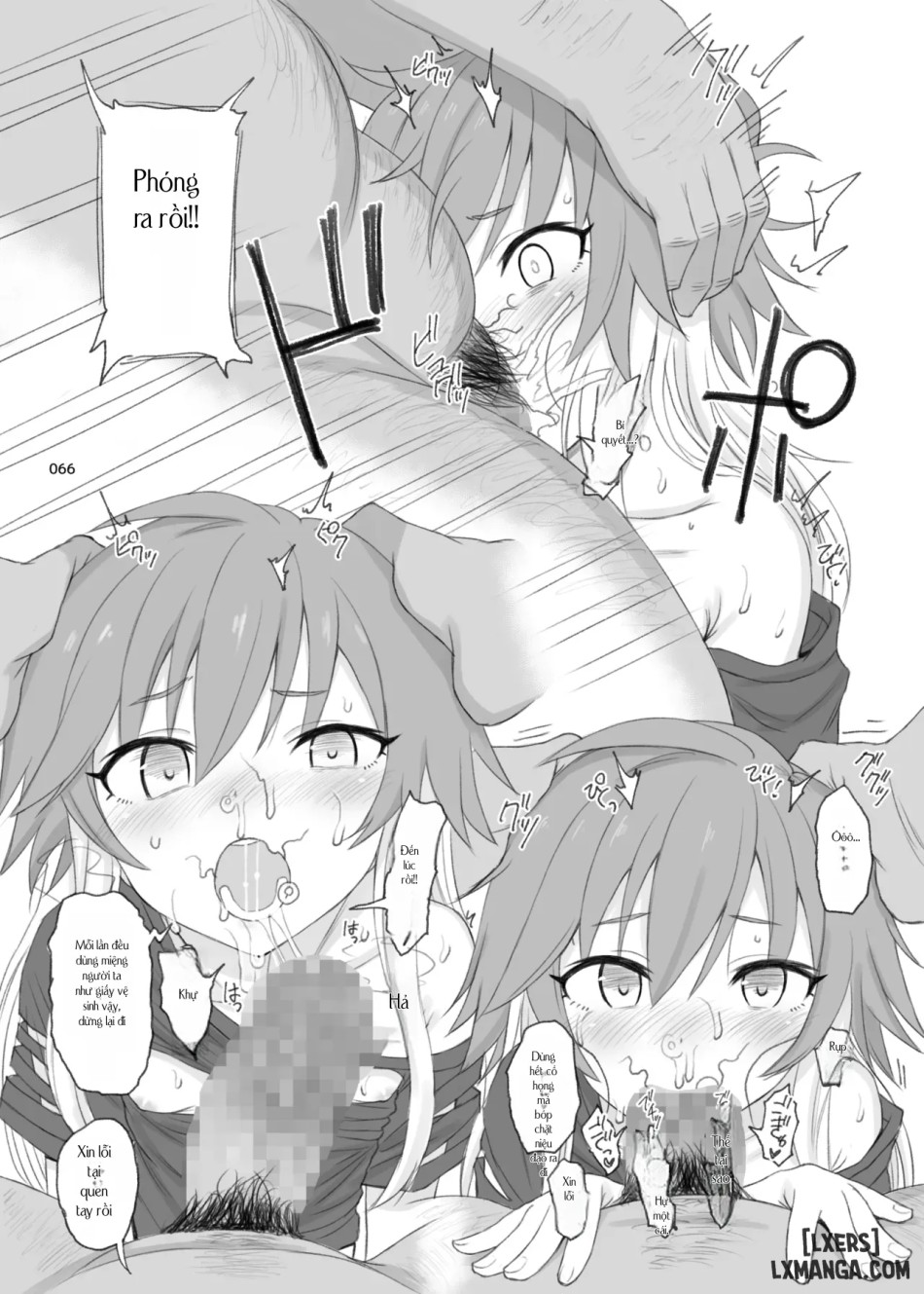HAMMER_HEAD SoushuuhenVol.3 (THE IDOLM@STER CINDERELLA GIRLS) 