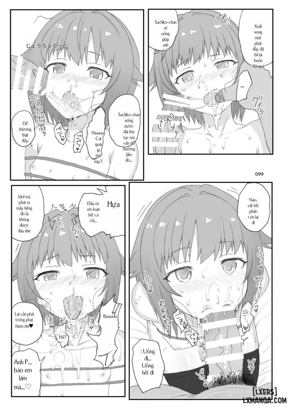HAMMER_HEAD SoushuuhenVol.3 (THE IDOLM@STER CINDERELLA GIRLS) 