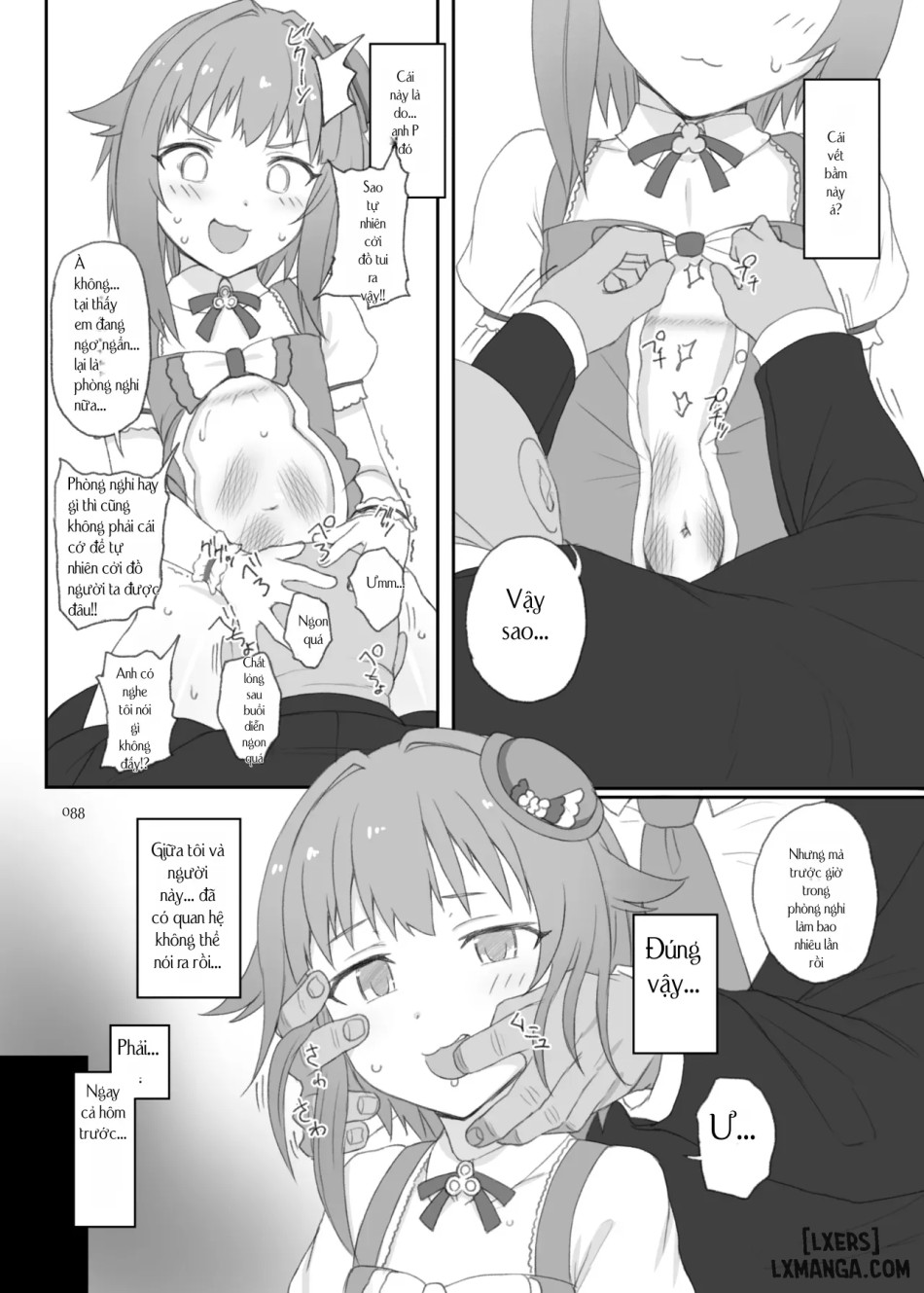 HAMMER_HEAD SoushuuhenVol.3 (THE IDOLM@STER CINDERELLA GIRLS) 